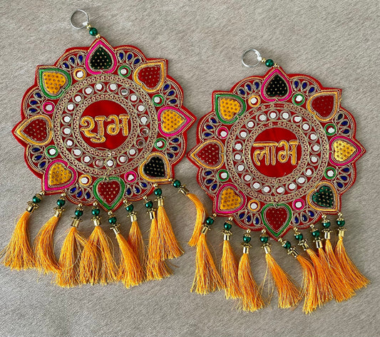 Traditional Shubh Labh Diwali Hanging Decorations Diwalidecor Chakda Chakra Decorations